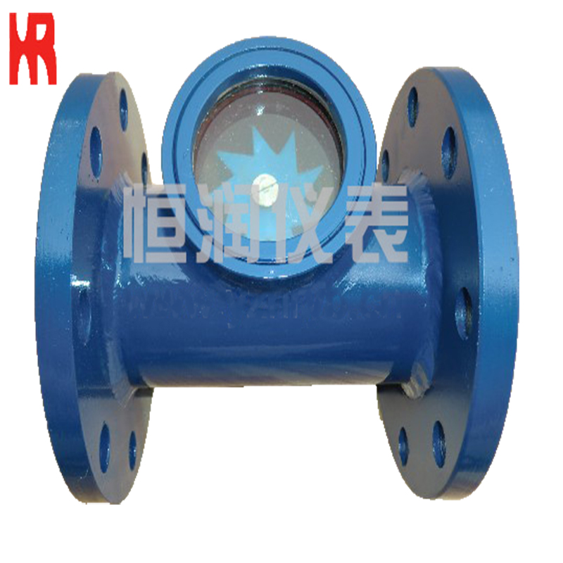 法蘭葉輪可視流量指示器